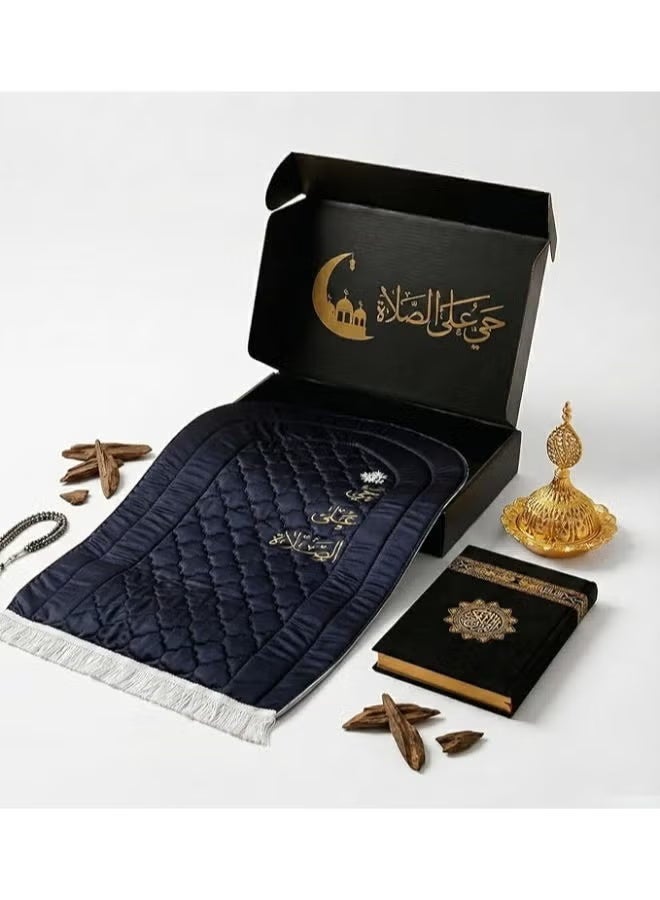 Gift Box Complete Set for Museum, Prayer Mat, Incense Burner - Image 1